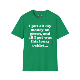 HR Green Comedic Unisex T-Shirt
